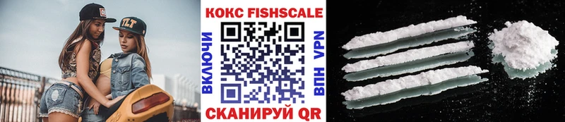 COCAIN Columbia  ОМГ ОМГ рабочий сайт  Обь 
