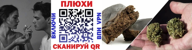 купить наркоту  Обь  ГАШ hashish 