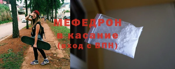 амф Беломорск