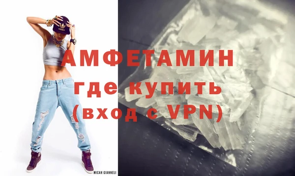 ПСИЛОЦИБИНОВЫЕ ГРИБЫ Белоозёрский