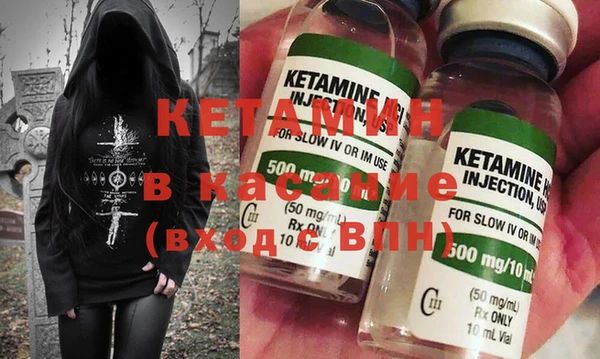 кокаин колумбия Балахна