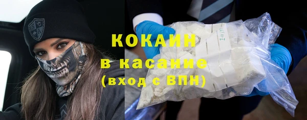 ПСИЛОЦИБИНОВЫЕ ГРИБЫ Белоозёрский