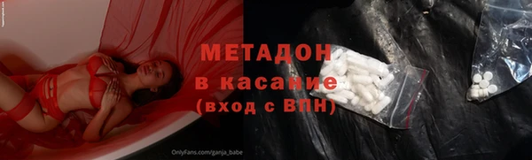 ПСИЛОЦИБИНОВЫЕ ГРИБЫ Белоозёрский