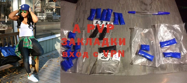 молекула духа Семилуки