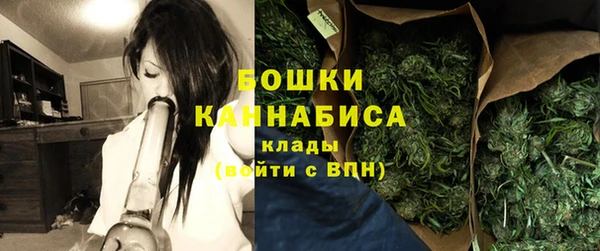 амф Беломорск
