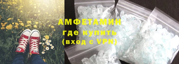ПСИЛОЦИБИНОВЫЕ ГРИБЫ Белоозёрский