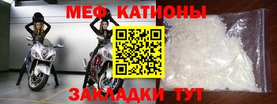 дурь Кунгур