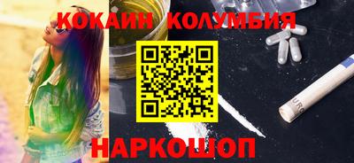 дурь Кунгур