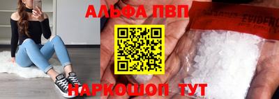 дурь Кунгур