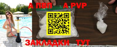 кокаин перу Кулебаки