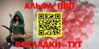 кокаин перу Кулебаки