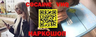 спиды Кумертау