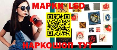 спиды Кумертау