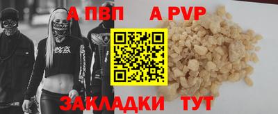 кокаин перу Кулебаки