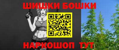 кокаин перу Кулебаки