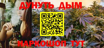 кокаин перу Кулебаки