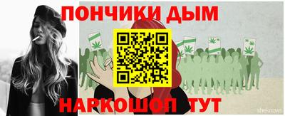 спиды Кумертау