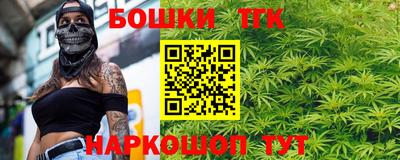 спиды Кумертау