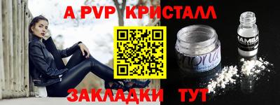 кокаин перу Кулебаки