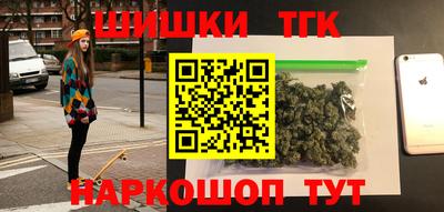 спиды Кумертау