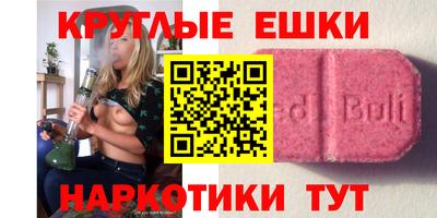 дурь Кунгур