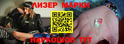 дурь Кунгур