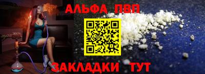 кокаин перу Кулебаки