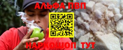 дурь Кунгур