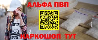дурь Кунгур