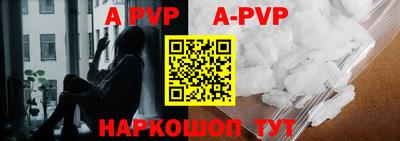 дурь Кунгур