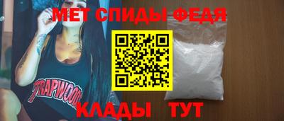 кокаин перу Кулебаки