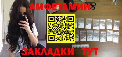 дурь Кунгур