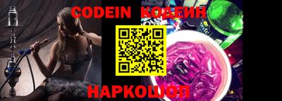 кокаин перу Кулебаки