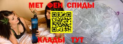 кокаин перу Кулебаки