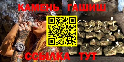 дурь Кунгур