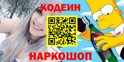 спиды Кумертау