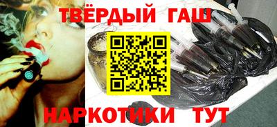 спиды Кумертау