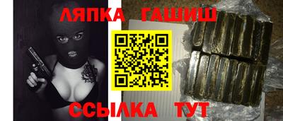 спиды Кумертау