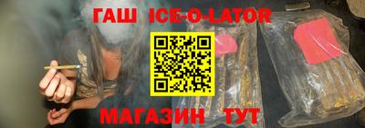 спиды Кумертау