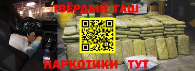 дурь Кунгур