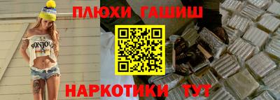 кокаин перу Кулебаки
