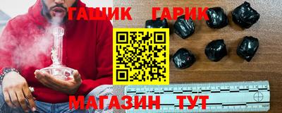 кокаин перу Кулебаки