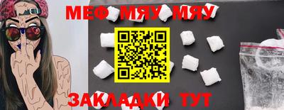 дурь Кунгур