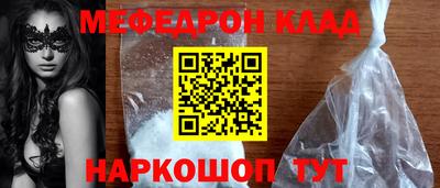 дурь Кунгур