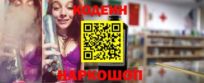 дурь Кунгур
