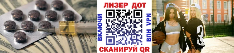 LSD-25 экстази ecstasy  MEGA вход  Обь 