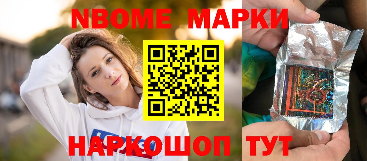 Лсд 25 экстази ecstasy  Лсд 25 экстази кислота  Обь  Вход с VPN 