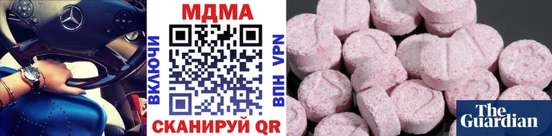 сколько стоит  Обь  shop какой сайт  МДМА crystal 