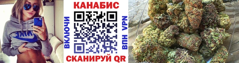 купить наркоту  hydra ССЫЛКА  МАРИХУАНА ГИДРОПОН  Обь 